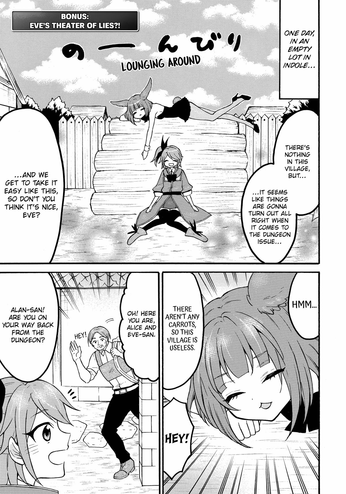 Level 1 Dakedo Unique Skill de Saikyou desu Chapter 62 39